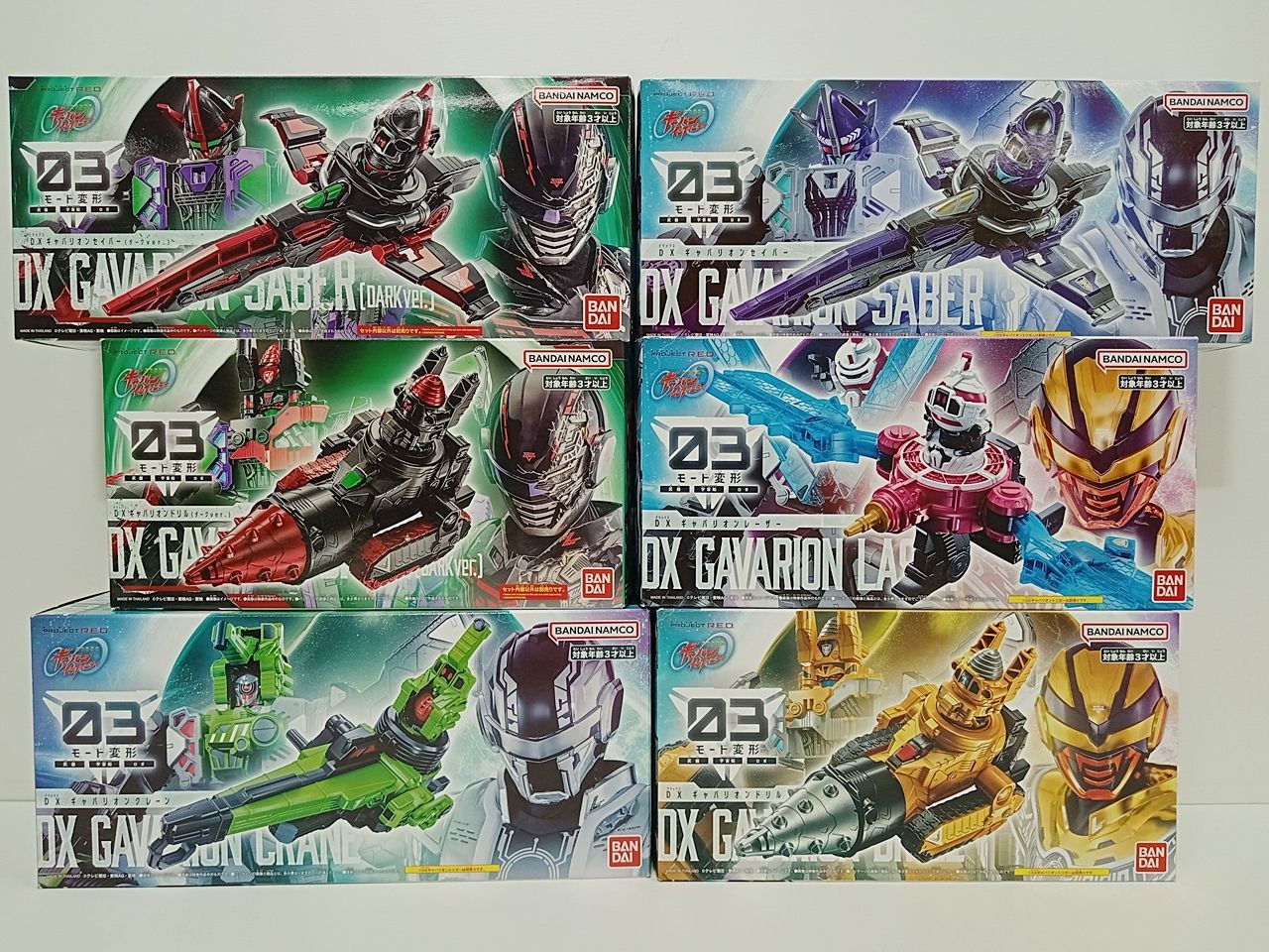 BANDAI NAMCO 『超宇宙刑事ギャバン インフィニティ』 なりきりアイテムDX 6点セット DXギャバリオンクレーン ギャバリオンセイバー セイバーダーク ギャバリオンレーザー ギャバリオンドリル ドリルダーク 中古 未開封 [MB-8532]