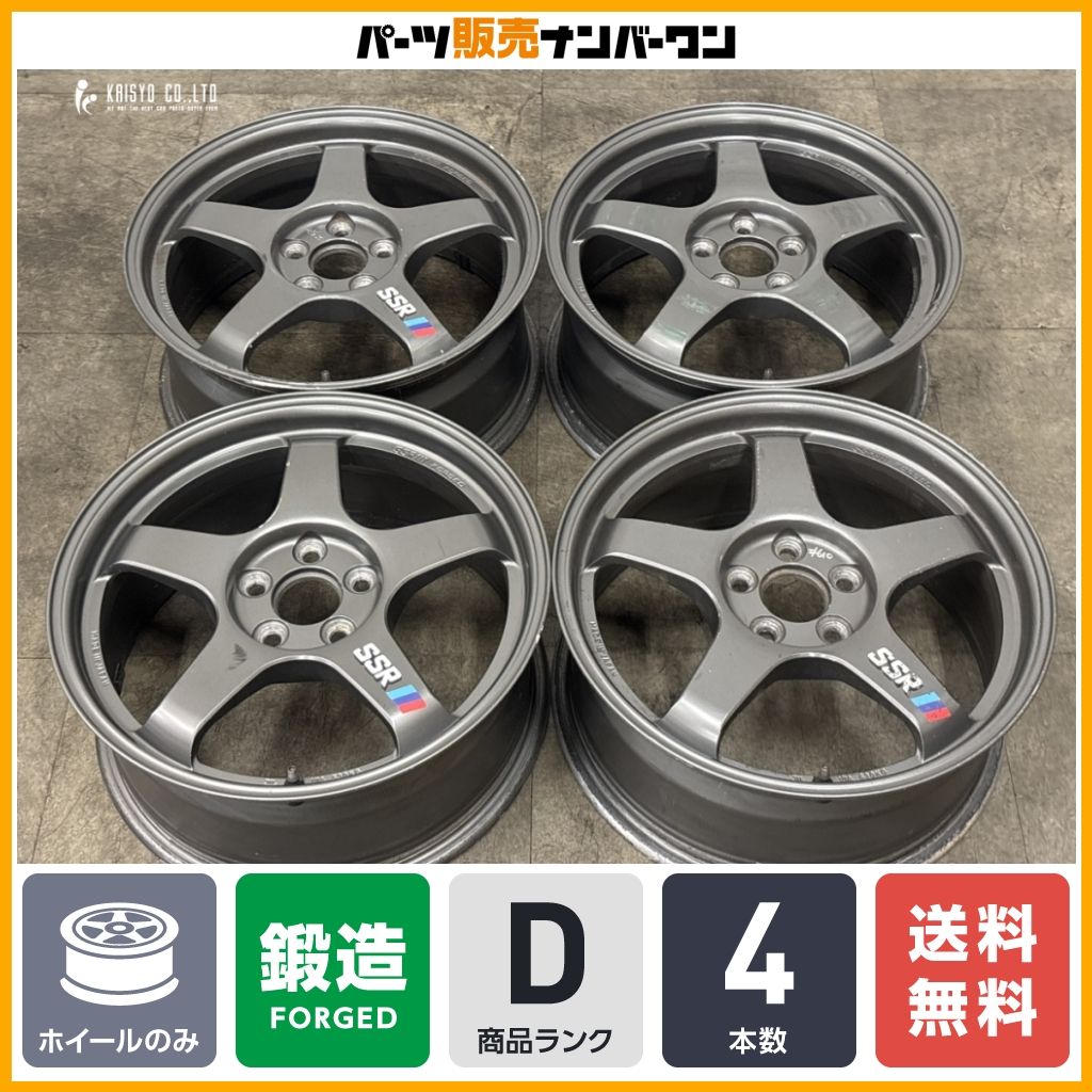 【当時物鍛造品】タナベ SSR GTF01 16in 7J +48 PCD100 BRZ インプレッサ WRX STI レガシィ フォレスター 86 プリウス カローラスポーツ