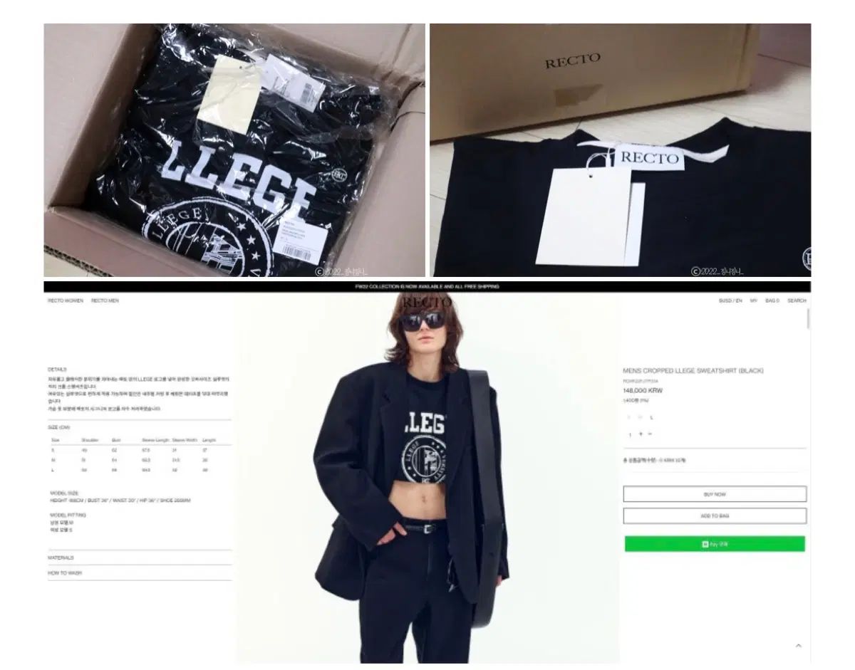 14万台) S) RECTO LLEGE クロップド スウェット ブラック 6,758円