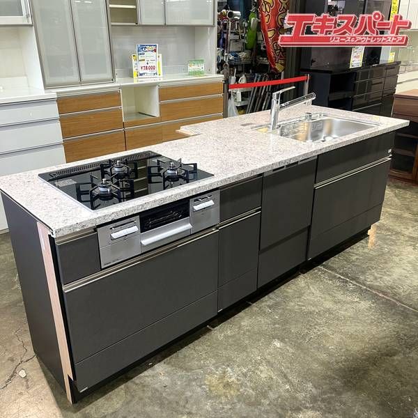 店頭引取り/エリア限定配送 タカラスタンダード 対面式 天然石 高級システムキッチン 展示品 戸塚店