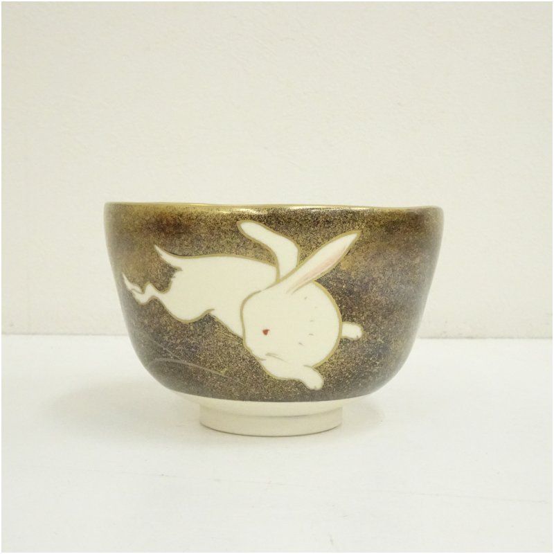 京焼 炭山窯 和泉寛斎造 金彩兎絵茶碗（共箱） 茶道 抹茶 おしゃれ