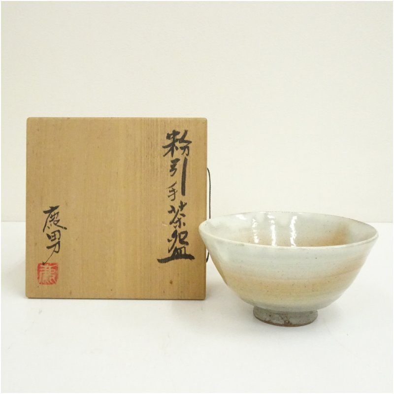 金田鹿男造　粉引手茶碗（共箱） 茶道 抹茶 おしゃれ 抹茶茶碗 抹茶碗 和食器 レトロ 茶器 骨董 茶わん 茶会 茶の湯 8月 10月 夏秋