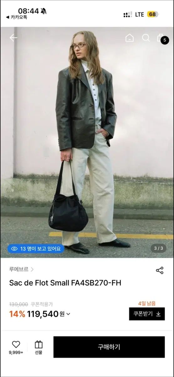 LOEUVRE 삭・ド・フロ スモール ブラック ショルダーバッグ 10,057円