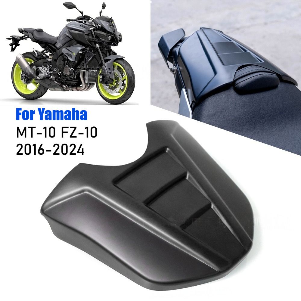 ヤマハ MT-10/FZ10 2016-2024 用 リアシートカバー シングルソロシートカバー 9,767円