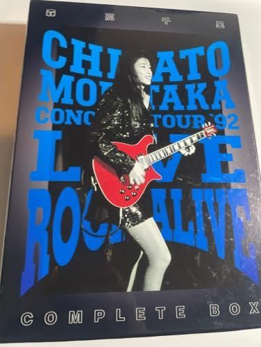 LIVE ROCK ALIVE COMPLETE BOX [5枚組完全生産限定 (2Blu-ray+3UHQCD+ブックレット+ツアー・パンフ+ステッカーシート+ツアー・フライヤー)] [Blu-ray] [Blu-ray]