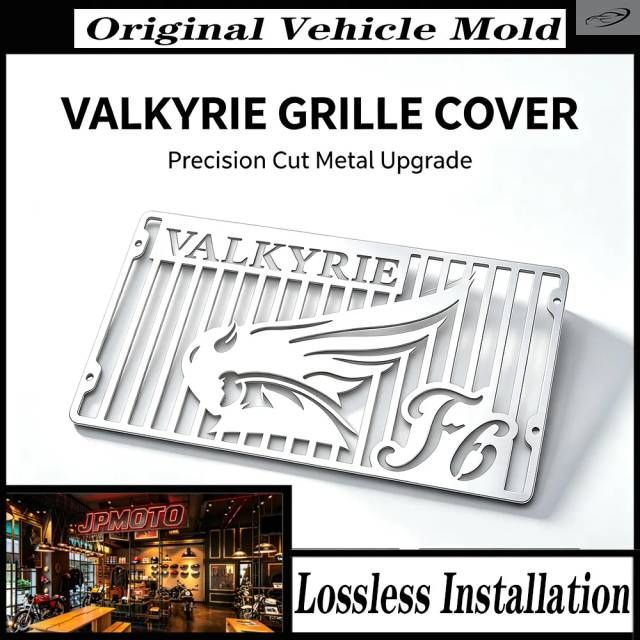 ホンダ ヴァルキリー GL1500 全年式対応 オートバイラジエーターカバーガードプロテクター ステンレス クロームアクセサリーキット