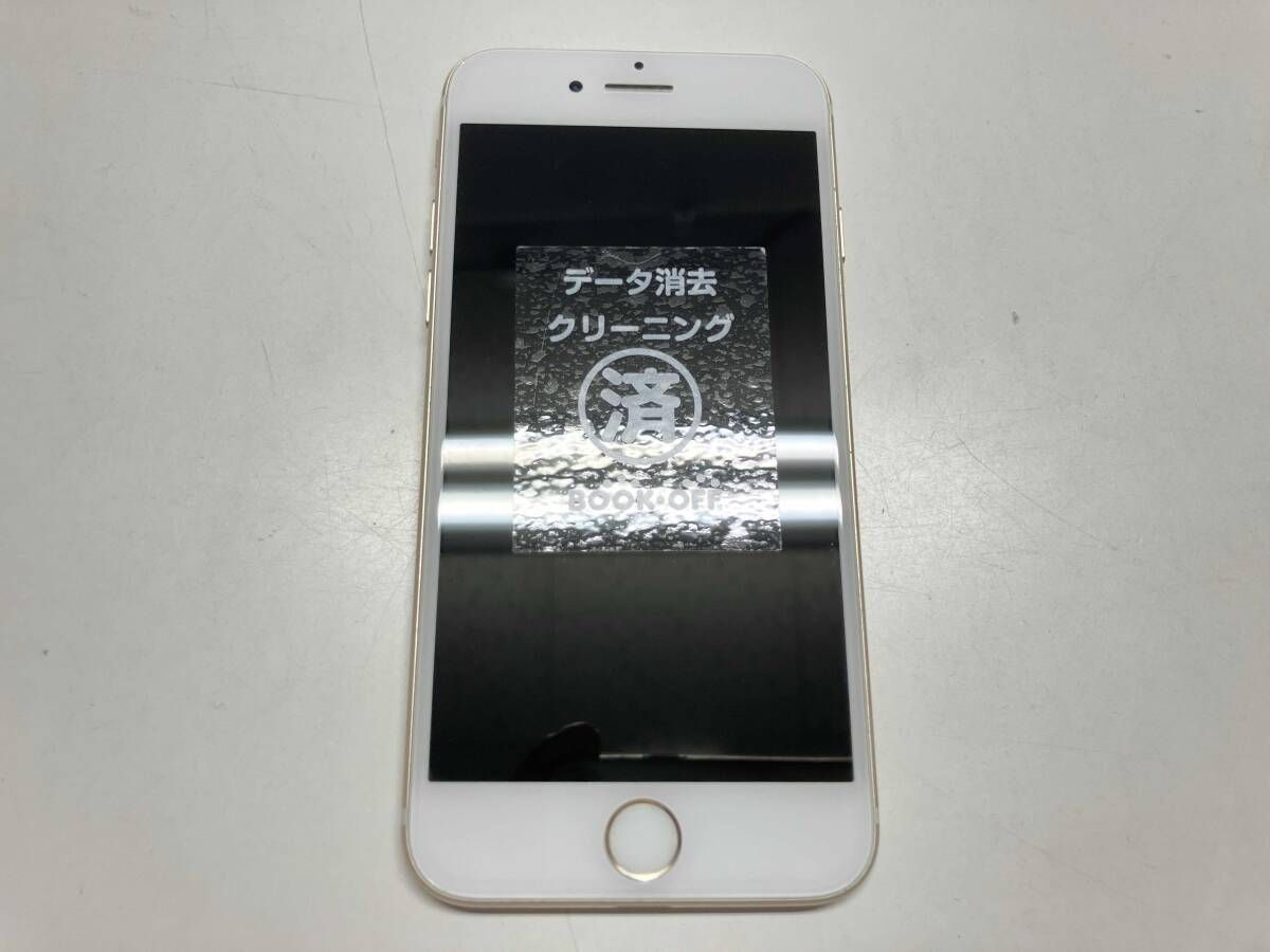 MNCG2J/A iPhone 7 32GB ゴールド Y!mobile