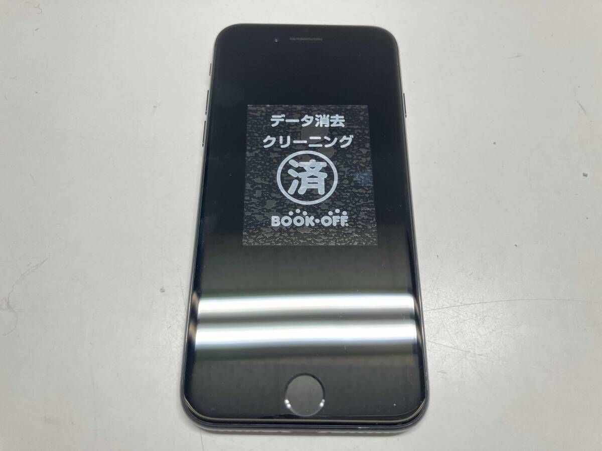 MNCV2J/A iPhone 7 256GB jet black au
