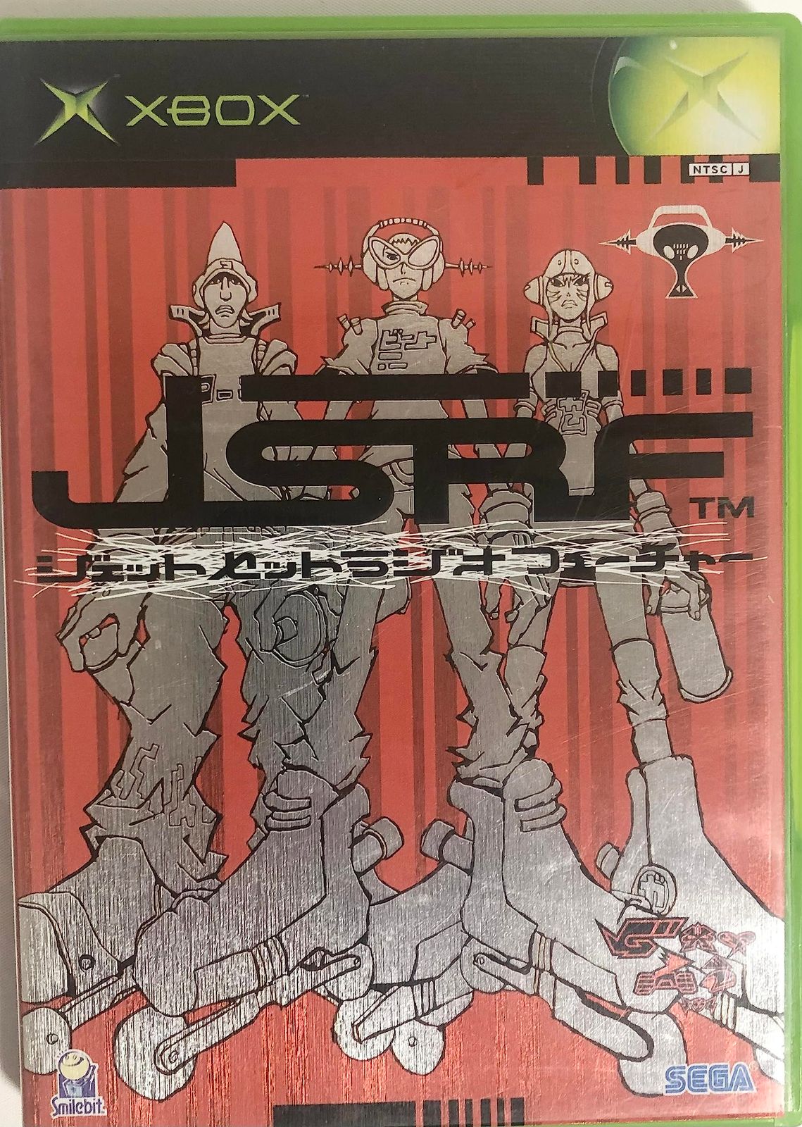 ジェットセットラジオフューチャー 8,911円