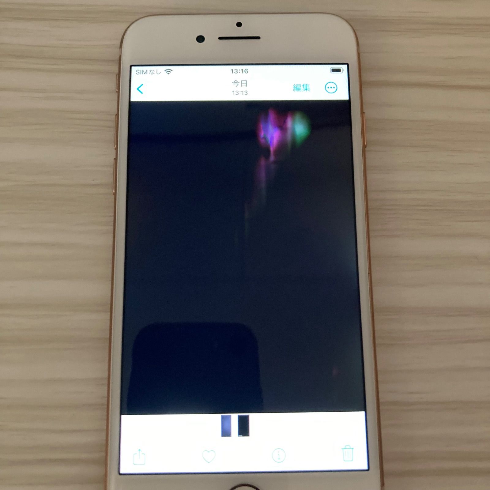 iPhone8 64GB GOLD バッテリー94% SIMフリー - メルカリ