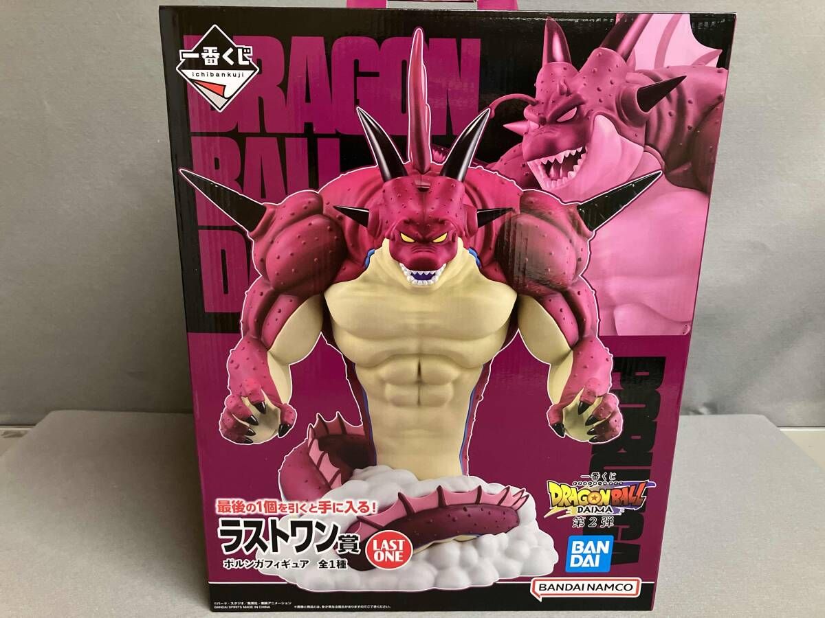 【未開封】ラストワン賞 ポルンガ フィギュア 一番くじ ドラゴンボールDAIMA 第2弾 ドラゴンボールDAIMA