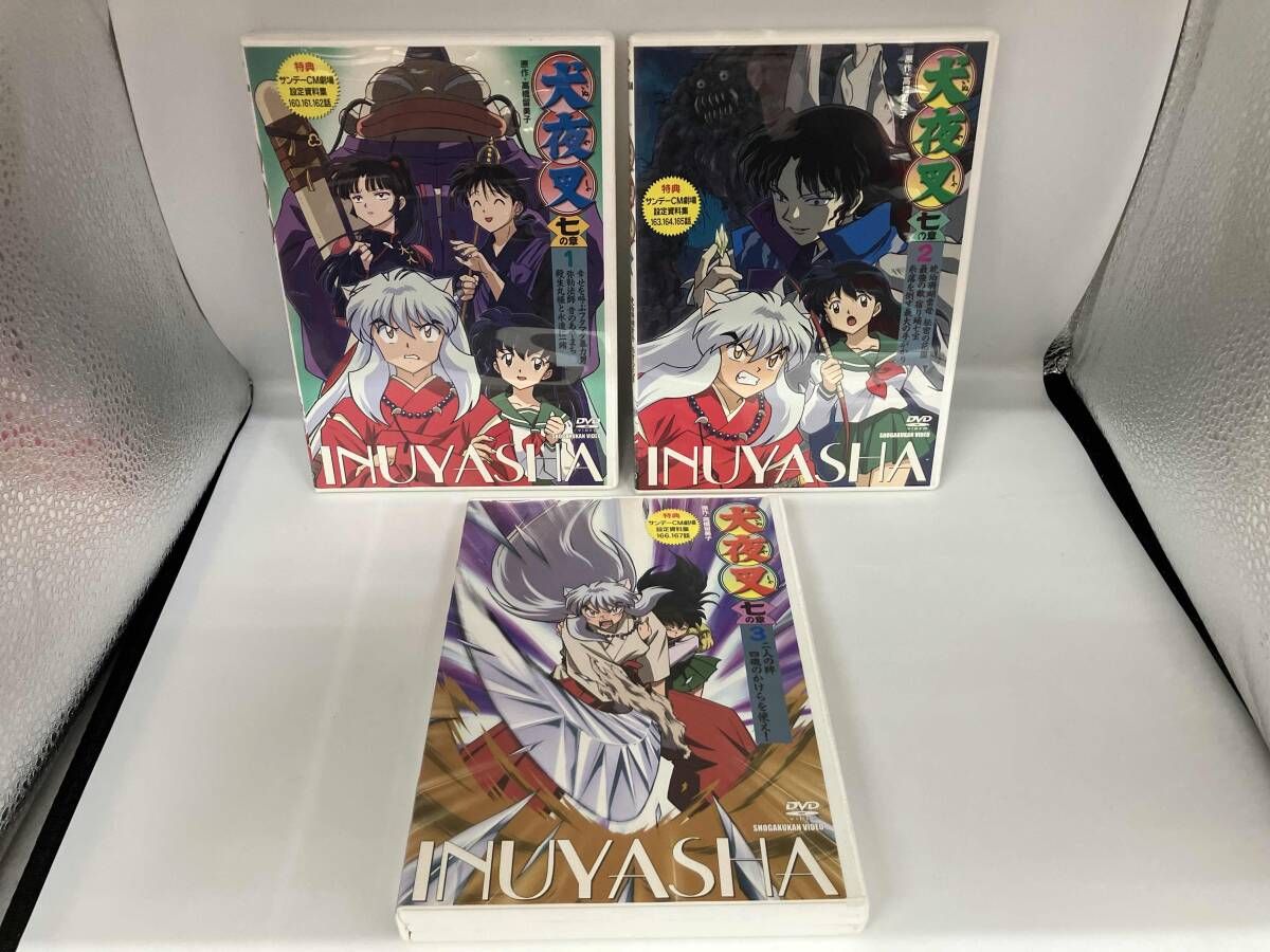 DVD 【※※※】[全3巻セット]犬夜叉 七の章 1~3