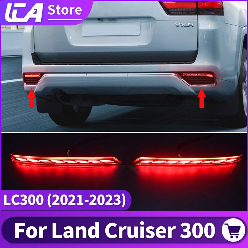 トヨタ ランドクルーザー LC300 2021-2022 用 リアフォグランプ LED