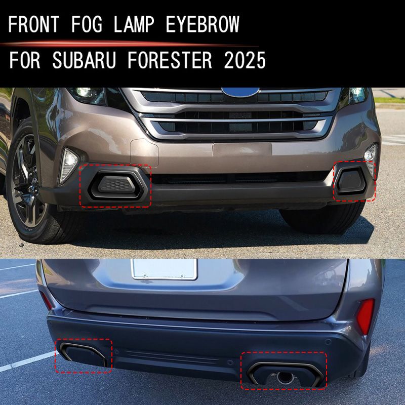 スバル フォレスター 2025-2026 ABS製 フロントリアバンパーフォグライトカバー