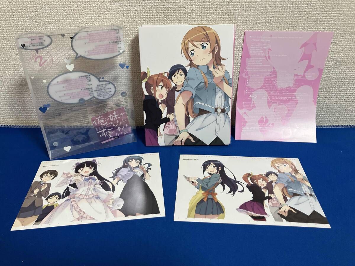 俺の妹がこんなに可愛いわけがない｡Blu-ray Disc BOX(完全生産限定版)(Blu-ray Disc)