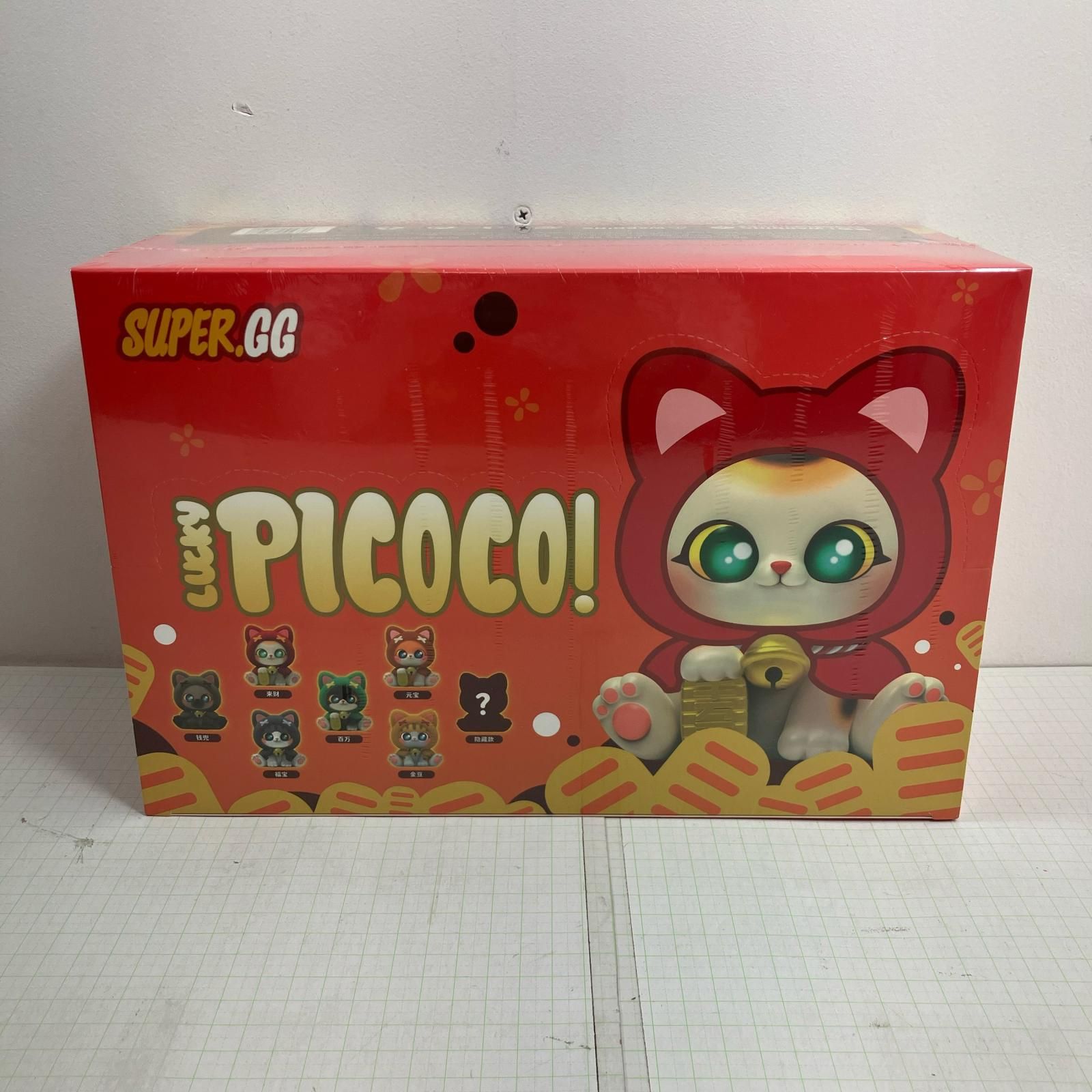 【瀬戸大橋店】 中古 ケープをかぶった猫シリーズ トレーディングプラッシュ【単品】PICOCO