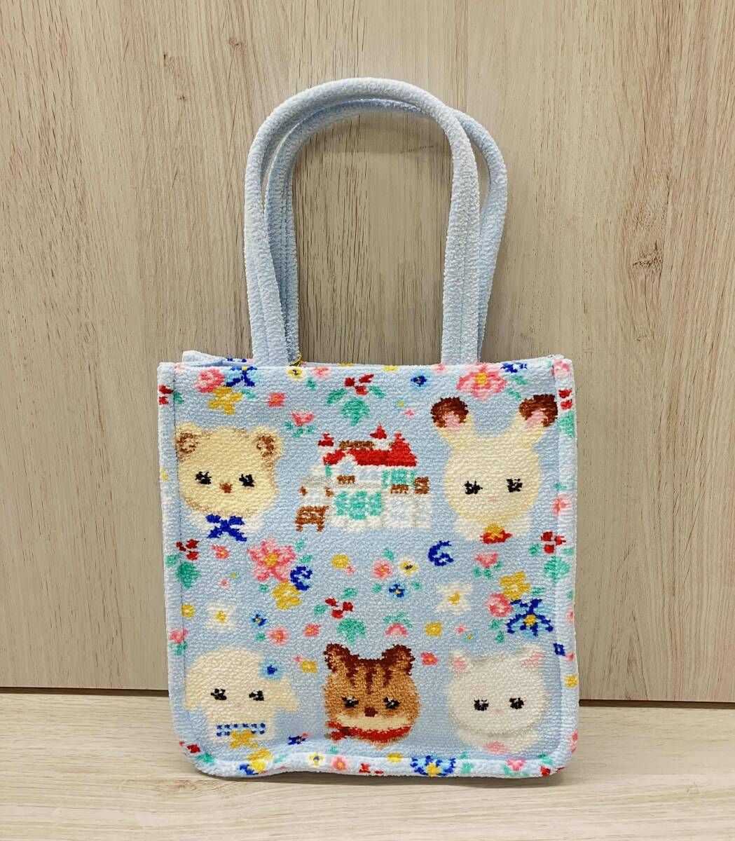 ★ タグつき FEILER フェイラー シルバニアファミリー トートバッグ ペールブルー 【0291】