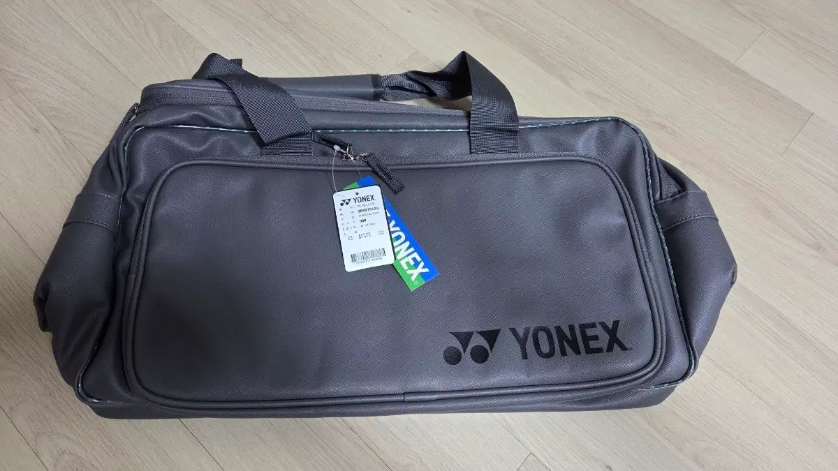 YONEX ヨネックス スポーツバッグ グレー