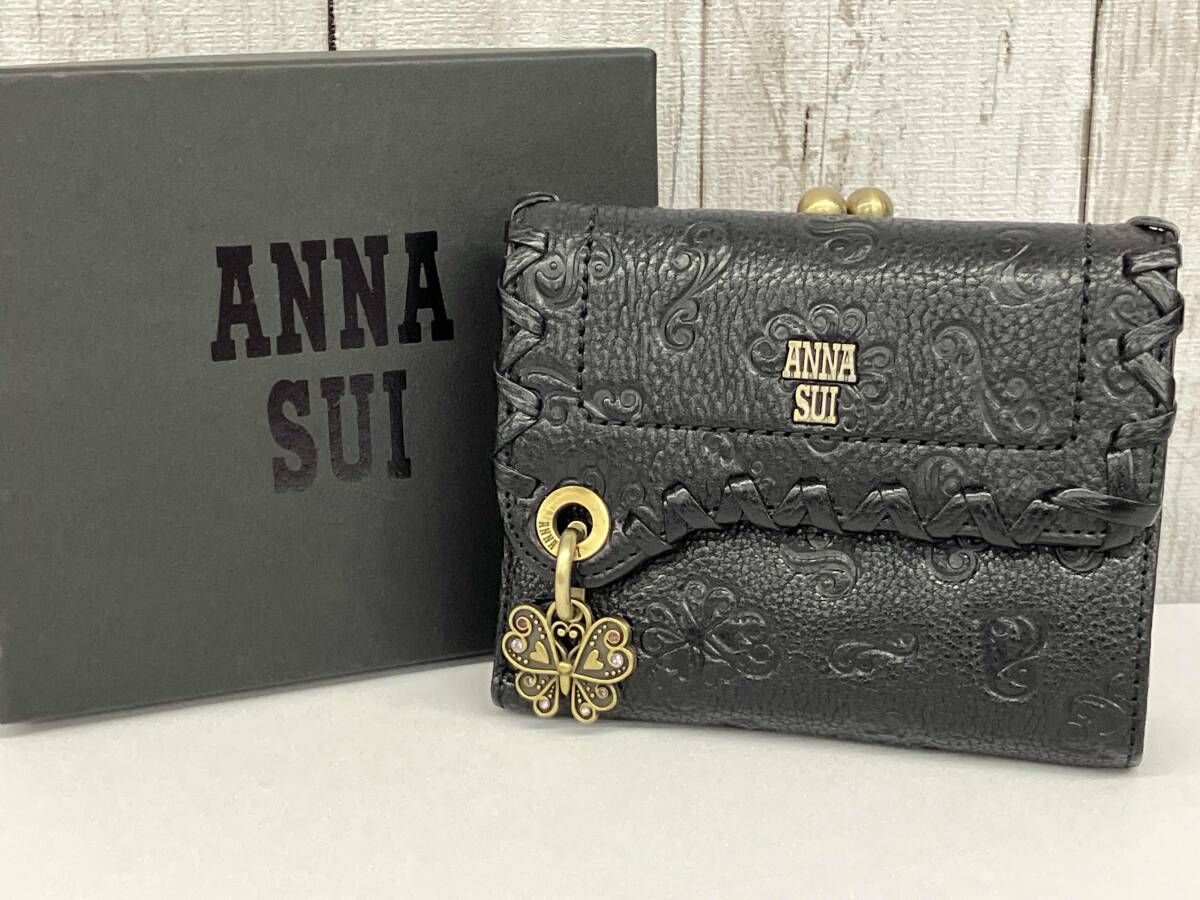 ANNA SUI 二つ折り財布 アナスイ ダリア がま口 ブラック バタフライチャーム 8,301円