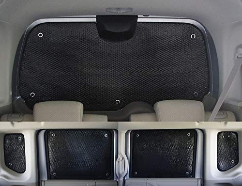 車種別サンシェード ホンダ用 NBOX N-BOX カスタム JF1 JF2 対応 リアとリアサイド計5面1セットas f4d8f937