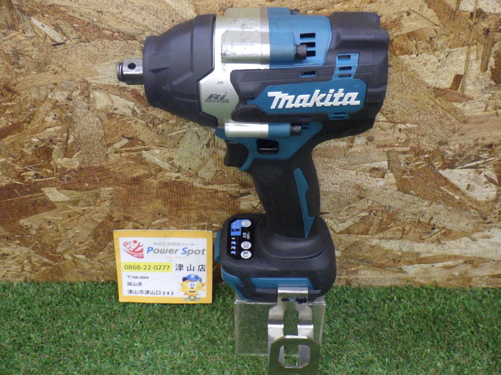 マキタ(Makita) 充電式インパクトレンチ 18V バッテリ・充電器・ケース別売 TW700DZ 中古品 260824