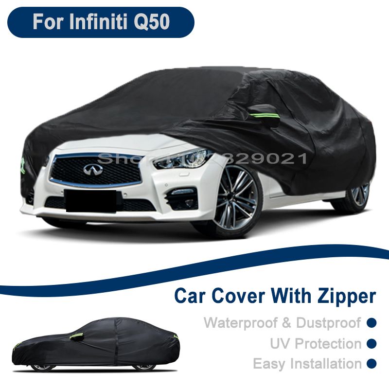 インフィニティ Q50 用 防水カーカバー サイドジッパー付き
