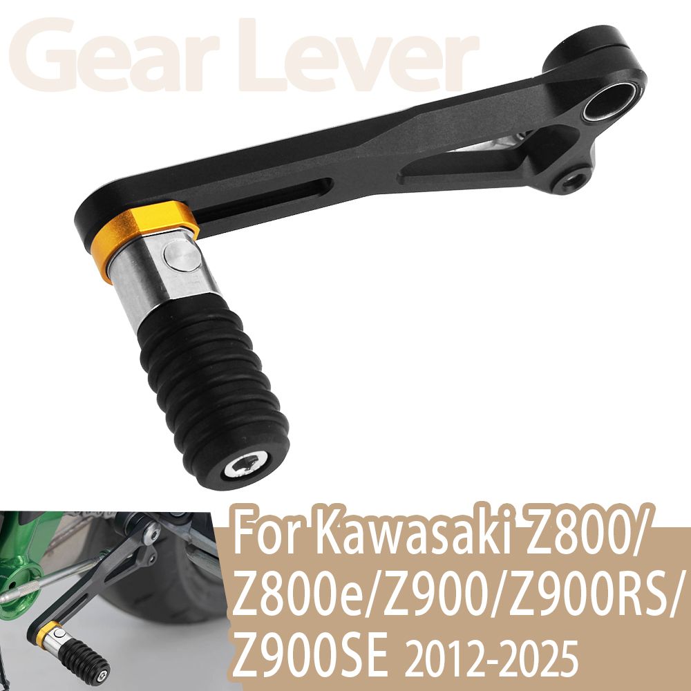 カワサキ Z900RS/Z900SE/Z800e 用 調整可能シフトレバー ブラックエディション 2012-2025