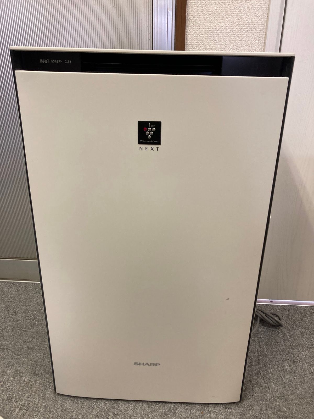 ＃【通電動作未確認】SHARP シャープ プラズマクラスターNEXT 加湿空気清浄機 2023年製 ホワイト【電化製品】【4】