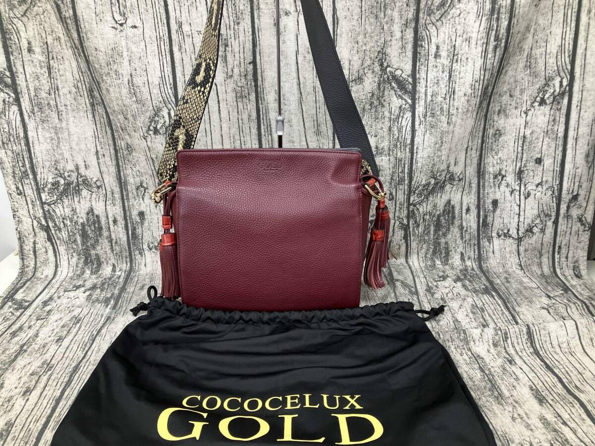 COCOCELUX GOLD ココセリュックス ゴールド3wayショルダーバッグ ワインレッド 保存袋有り