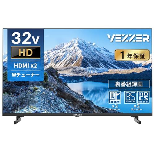 テレビ 32型 液晶テレビ ハイビジョン ダブルチューナー 内蔵 地上・BS・110度CSデジタル 裏番組録画 外付けHDD 壁掛け対応 VESA規格 V32Q1HN 23,918円