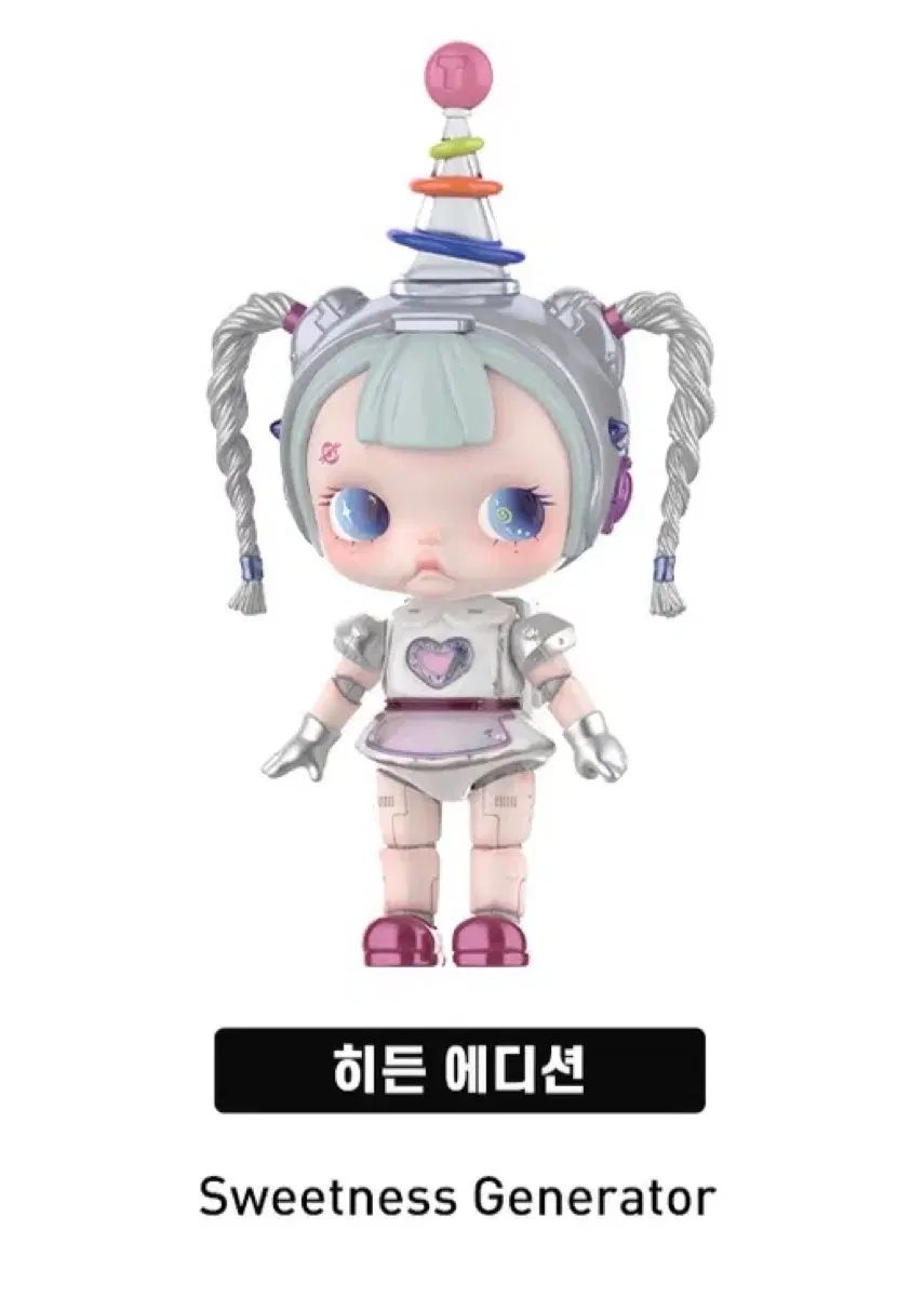 ポップマート タイニータニィ シュガテラピールームシリーズ TINYTINY シークレット 23,542円