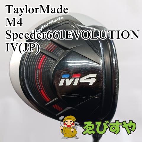 【中古】フェアウェイウッド テーラーメイド TaylorMade 3W M4 Speeder661EVOLUTION IV(JP) S 15[6435]