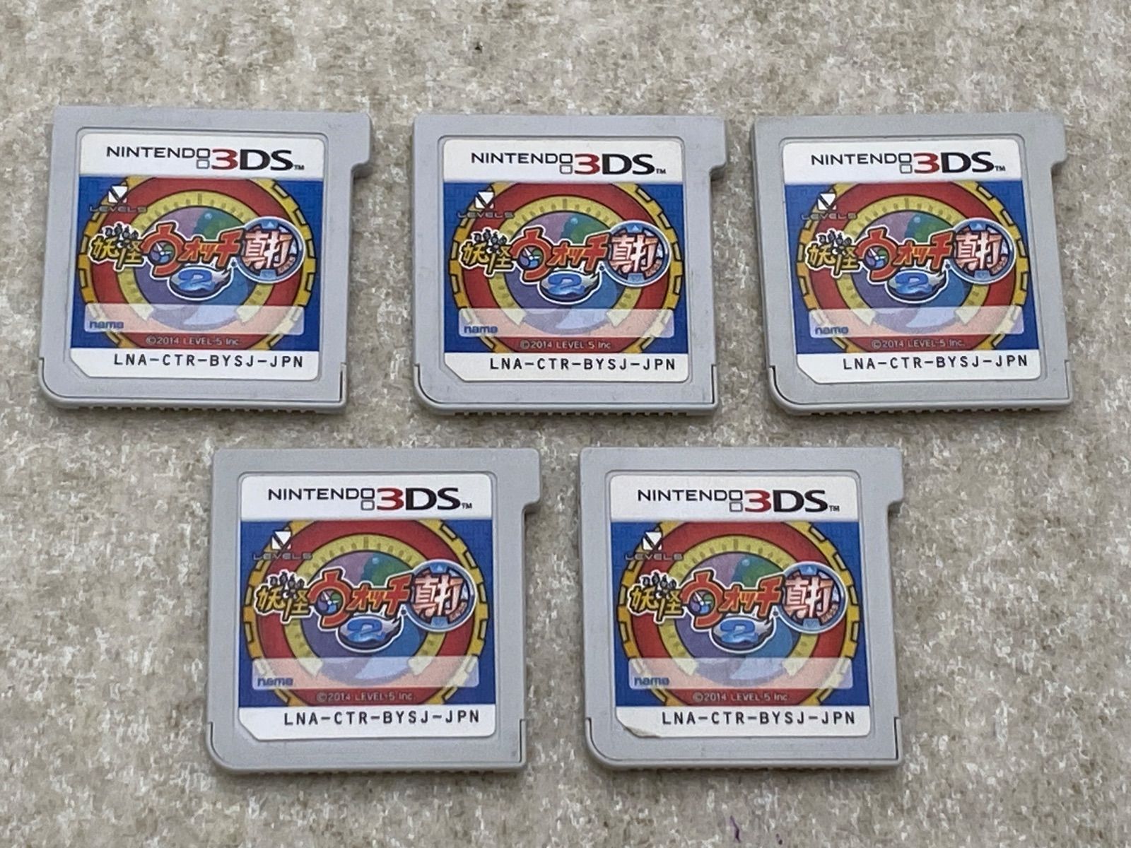 妖怪ウォッチ２真打　3DS　ソフトのみ　5点