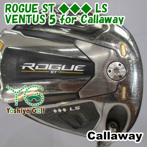 ドライバー キャロウェイ ROGUE ST ◆◆◆ LS/VENTUS 5 for Callaway/S/10.5[151291] 20,952円