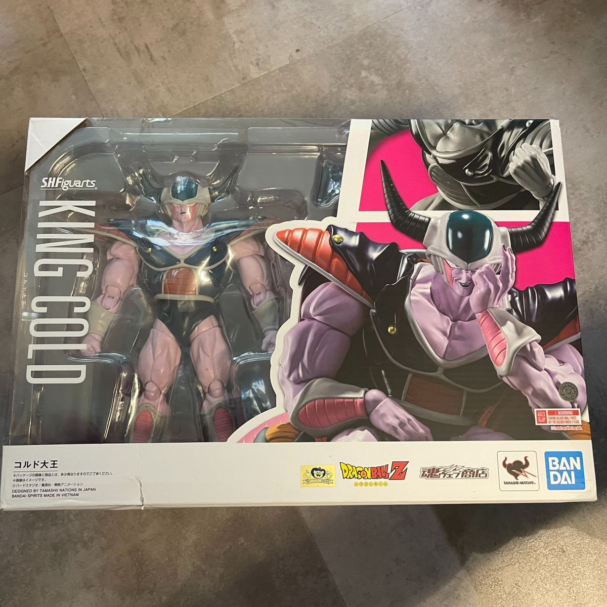 S.H.Figuarts コルド大王