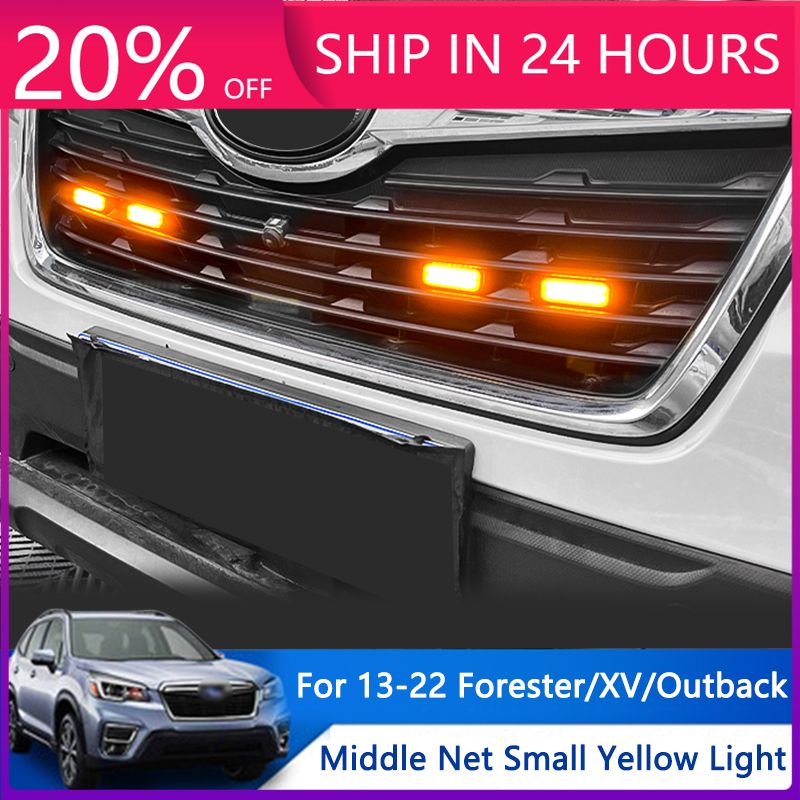スバル フォレスター/XV/アウトバック 2013-2022 用 フロントグリルライトセンターグリッド