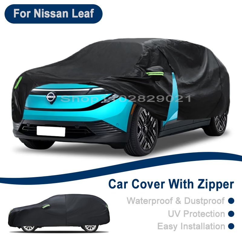 日産リーフ用 フルカーカバー 防水防塵 日焼け止め サイドジッパーデザイン