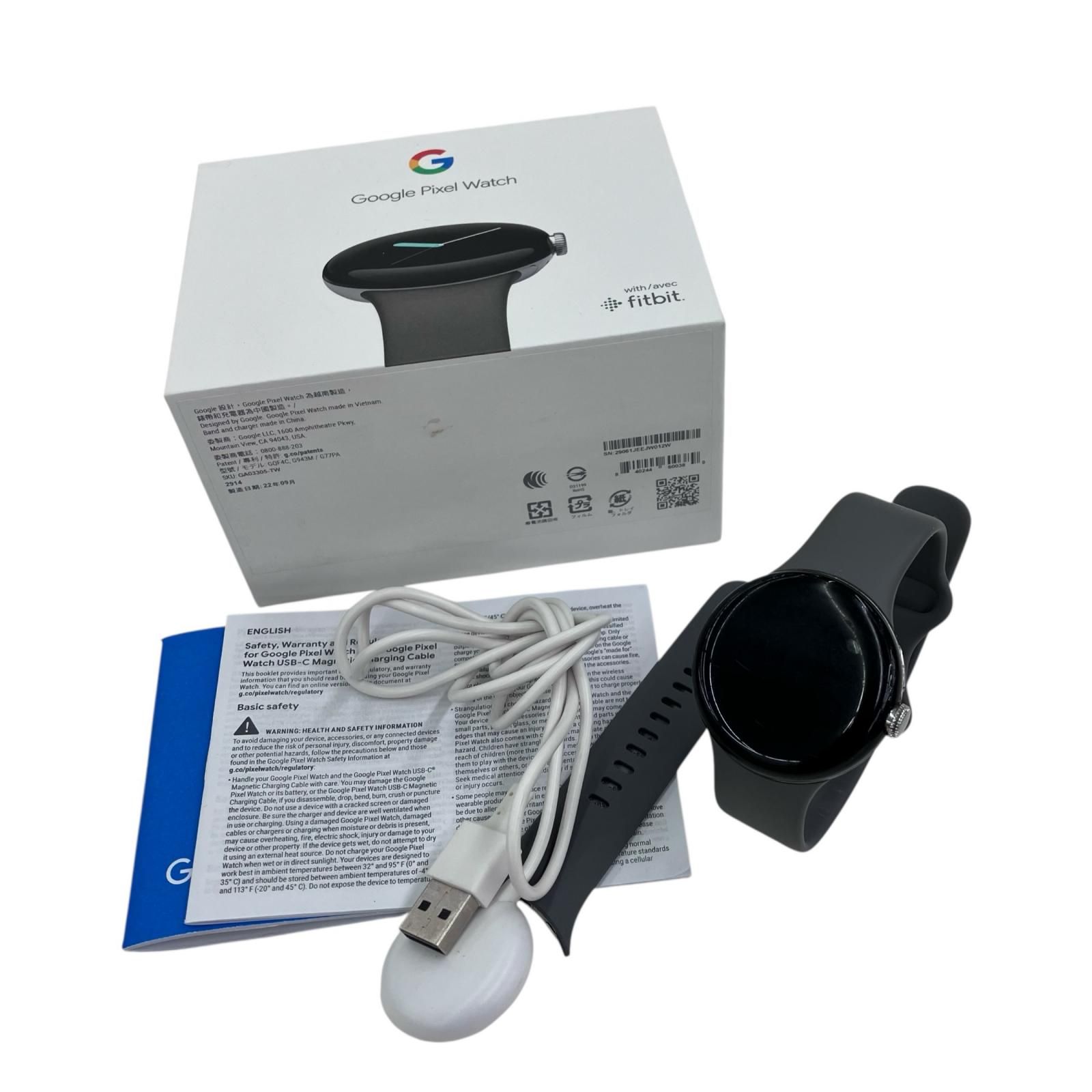 186000 通電確認のみ Google Pixel Watch GA03305-TW