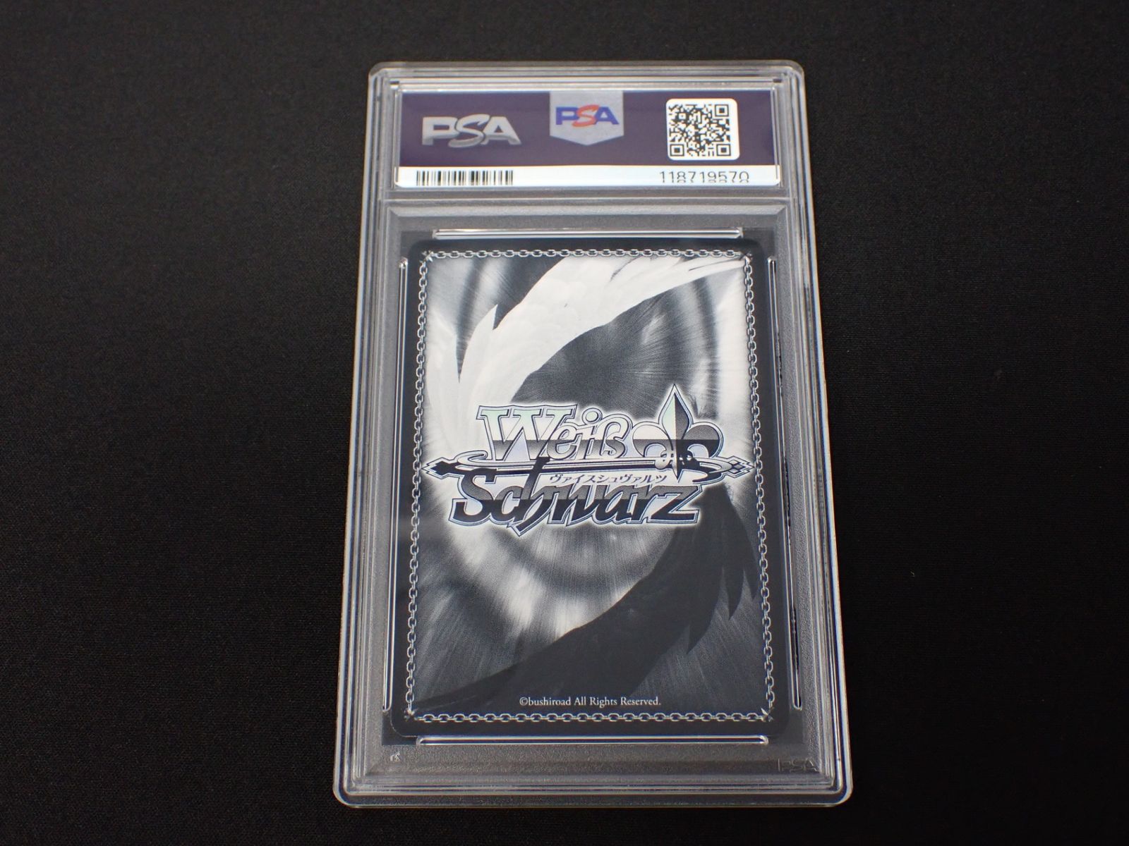 PSA 10 超巡洋艦 エーギル AZL/S119-068SP[SP] 佐倉綾音金箔押しサイン