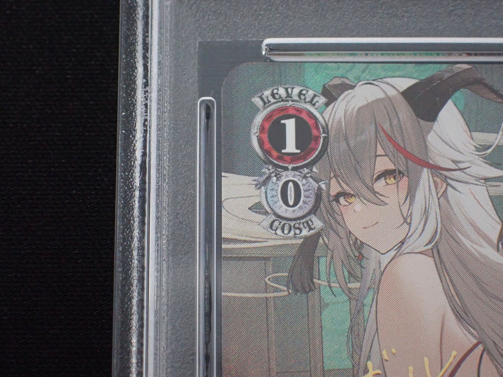 PSA 10 超巡洋艦 エーギル AZL/S119-068SP[SP] 佐倉綾音金箔押しサイン