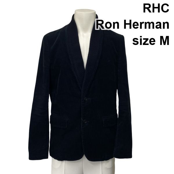 ◆ アールエイチシーロンハーマン RHC テーラードジャケット ブレザー 長袖 コーデュロイ シングルブレスト 黒 綿100％ M メンズ S6J259