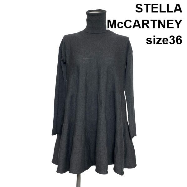 ◆ ステラマッカートニー STELLA McCARTNEY プルオーバーチュニック ニット 長袖 タートルネック トップス 36 S 7号 レディース S6J297 7,685円
