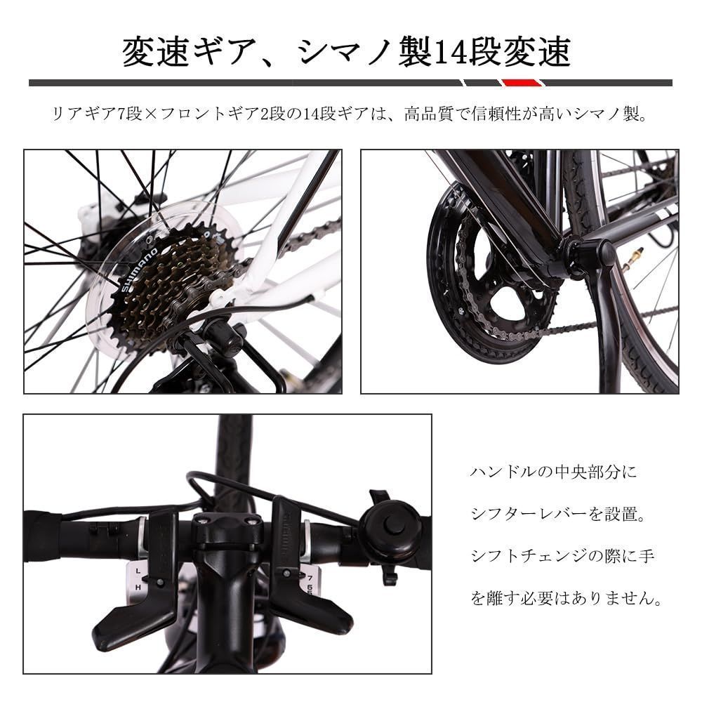 ロードバイク 自転車 シマノ14段変速 700*32cタイヤ ドロップハンドル
