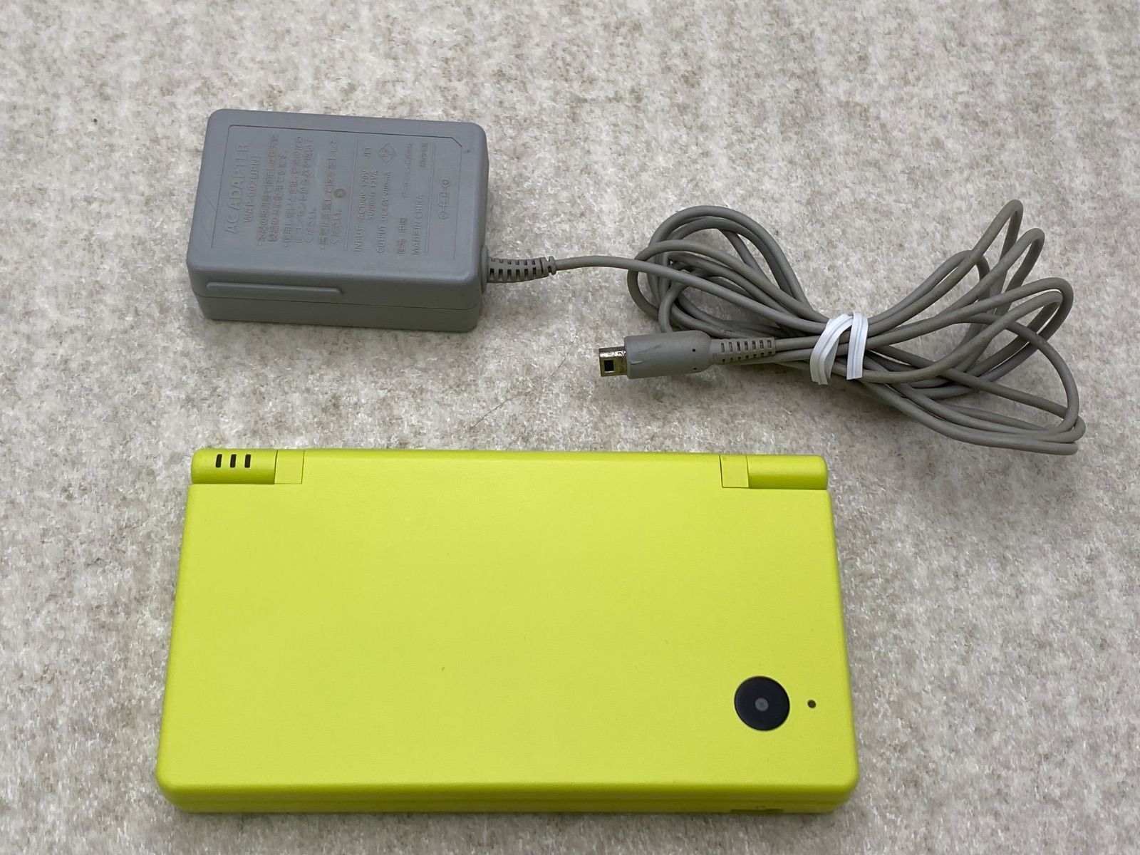 Nintendo DSi main unit lime green