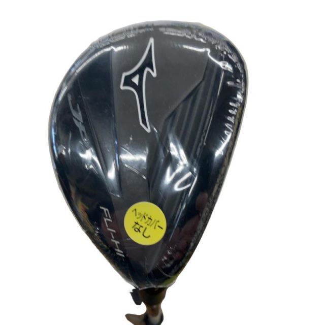 【中古】 ミズノ JPX FLI-HI(2023) 20° ユーティリティ UT NS PRO 950GH neo (フレックスS) メンズ 男性用 右利き 右用 Nランク ゴルフクラブ
