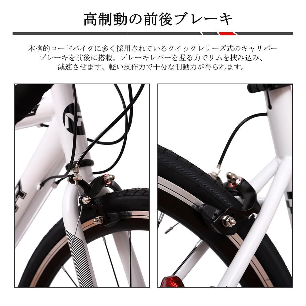 ロードバイク 自転車 シマノ14段変速 700*32cタイヤ ドロップハンドル