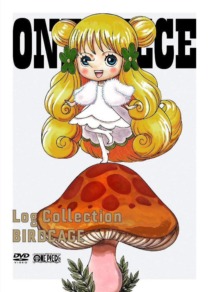 ONE PIECE Log Collection “BIRDCAGE