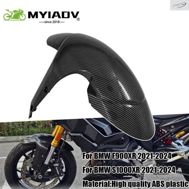 オートバイフロントホイールフェンダー未塗装マッドガードフェアリングF900XRS1000XR900XR 2021-2024用