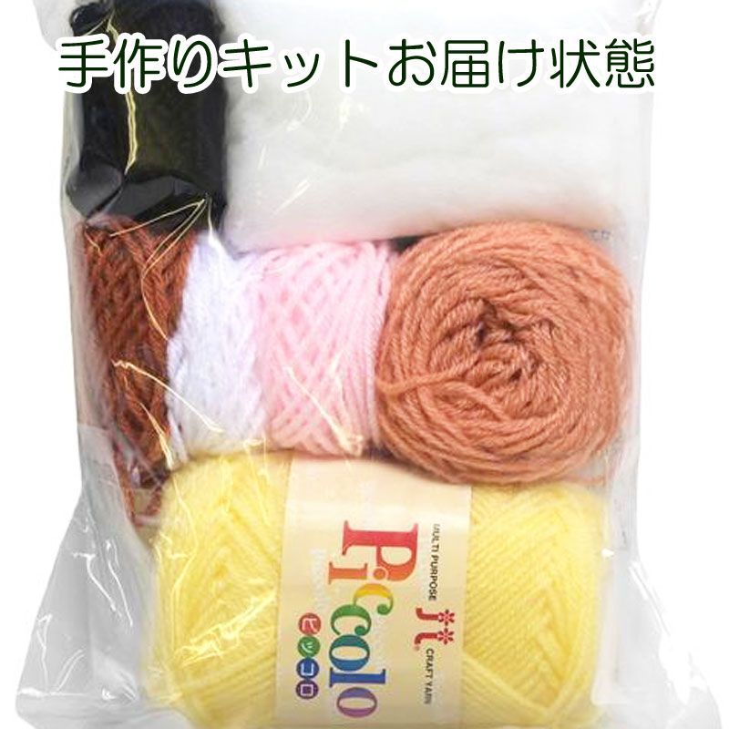 https://assets.mercari-shops-static.com/-/large/plain/2JVoaoRiqaLwZxEy3FzMRk.jpg@jpg
