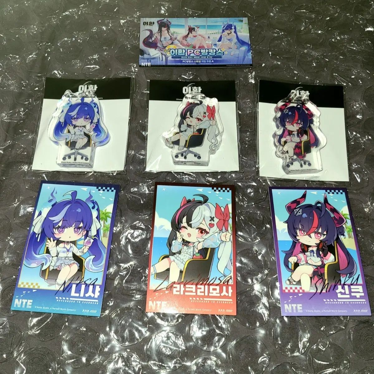 イファン PC방캉스 シンク ラクリモサ ニシャ コロっと + sd トレカ + 特典
